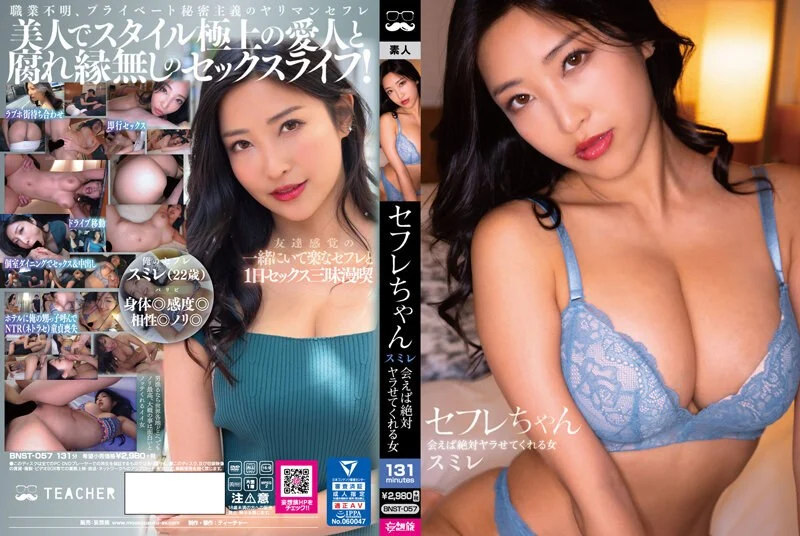 一键去衣伪娘与伪娘与伪娘